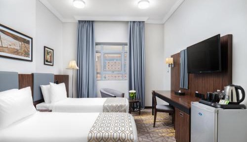 Elaf Bakkah Hotel