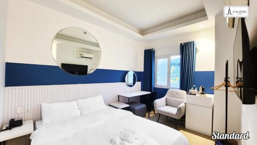 A In Hotel Atistar