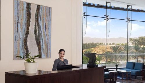 JW Marriott Hotel Muscat
