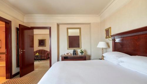 Intercontinental Cairo Citystars by IHG